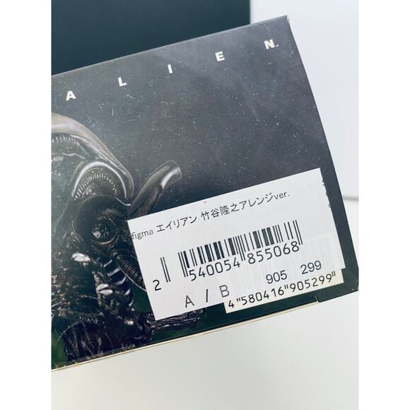 Good Smile Company Figma Sp-108 Alien Takayuki Takeya Version - Picture 3 of 4